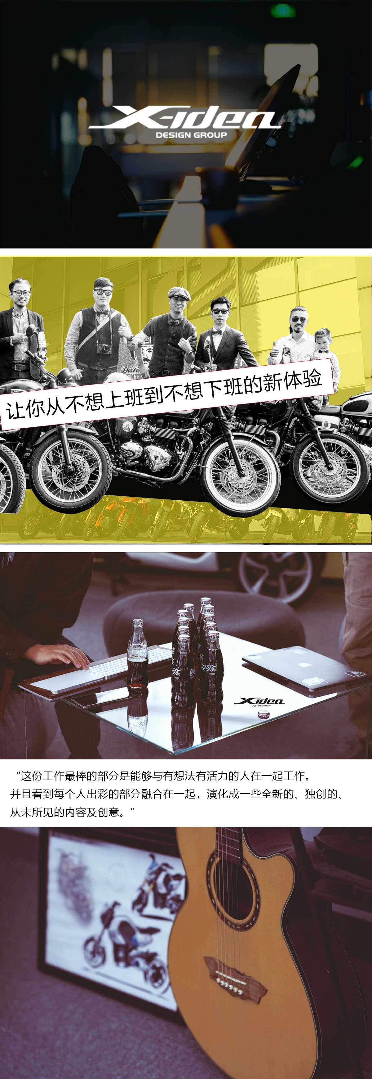 网站内容01_pro.jpg